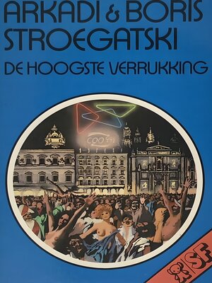 cover image of De hoogste verrukking